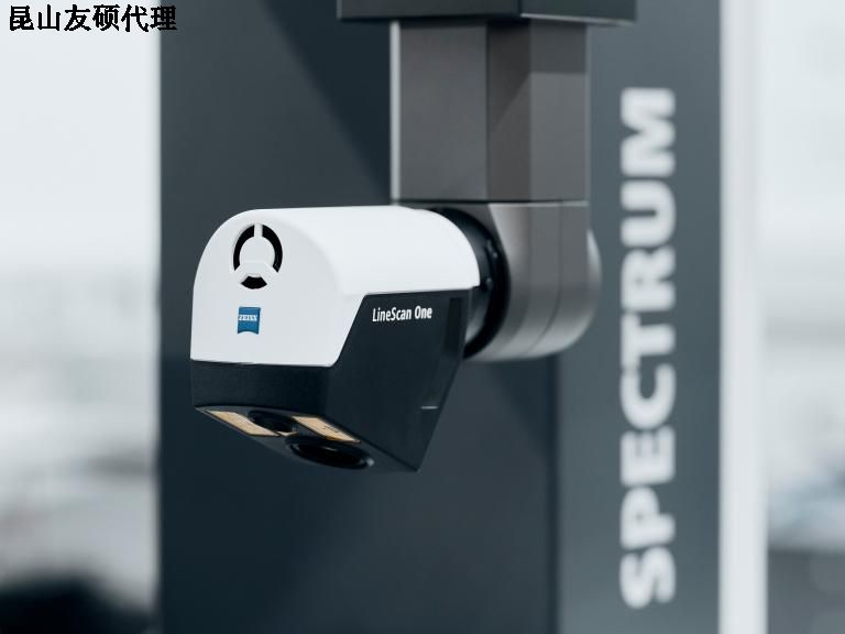 山西蔡司三坐标SPECTRUM